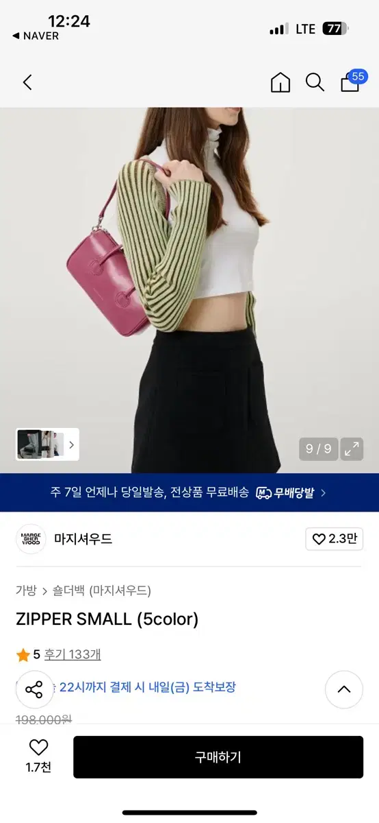 thumbnail-5